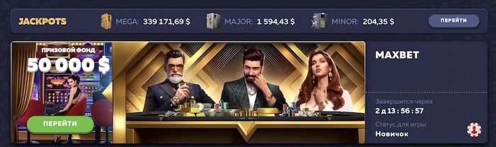 vavada casino