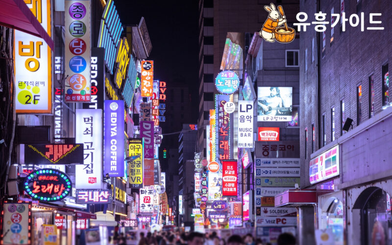 Image of Seoul Nightlife